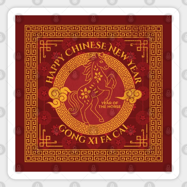 Year of the Horse 2026 Chinese Lunar New Year Art Magnet by Yesteeyear